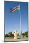 National Flag Blowing in Wind, Baku, Azerbaijan-Michael Runkel-Mounted Photographic Print
