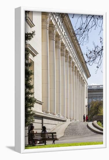 National Library, St. Cyril and Metodiy, Sofia, Bulgaria, Europe-Giles Bracher-Framed Photographic Print