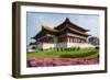 National Theatre on the Grounds of the Chiang Kai-Shek Memorial Hall, Taipeh, Taiwan-Michael Runkel-Framed Photographic Print