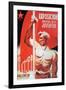 National Youth Exhibition, Valencia 1937-JSU-Framed Art Print