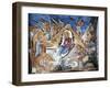 Nativity, 1192-null-Framed Giclee Print