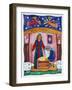 Nativity with Angels-Cathy Baxter-Framed Giclee Print