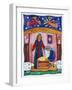 Nativity with Angels-Cathy Baxter-Framed Giclee Print