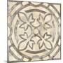 Natural Moroccan Tile 3-Hope Smith-Mounted Art Print