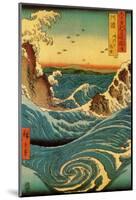 Navaro Rapids, c.1855-Ando Hiroshige-Mounted Art Print