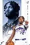 Just the Poster