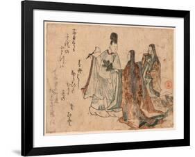 Ne No Hi No Komatsubiki-Kubo Shunman-Framed Giclee Print