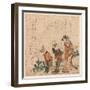 Ne No Koku No Yoshiwara-Kubo Shunman-Framed Giclee Print