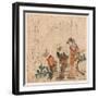 Ne No Koku No Yoshiwara-Kubo Shunman-Framed Giclee Print