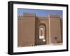 Nebuchadnezzar's Palace at Archaeological Site, Babylon, Mesopotamia, Iraq, Middle East-Thouvenin Guy-Framed Photographic Print