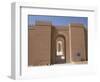 Nebuchadnezzar's Palace at Archaeological Site, Babylon, Mesopotamia, Iraq, Middle East-Thouvenin Guy-Framed Photographic Print