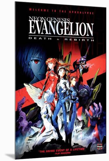 Neon Genesis Evangelion: Death & Rebirth-null-Mounted Poster