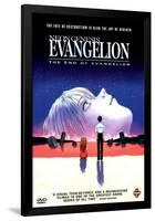 Neon Genesis Evangelion: The End of Evangelion-null-Framed Poster