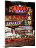 Neon Lights at Night on Nathan Road, Tsim Sha Tsui, Kowloon, Hong Kong, China, Asia-Gavin Hellier-Mounted Photographic Print