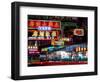 Neon Lights in Jordan and Mong Kok District, Hong Kong, China-Russell Gordon-Framed Photographic Print