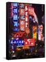 Neon Lights of Shanghai's Main Shopping Street, Nanjing Donglu, Shanghai, China-Gavin Hellier-Framed Stretched Canvas