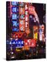 Neon Lights of Shanghai's Main Shopping Street, Nanjing Donglu, Shanghai, China-Gavin Hellier-Stretched Canvas