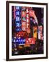 Neon Lights of Shanghai's Main Shopping Street, Nanjing Donglu, Shanghai, China-Gavin Hellier-Framed Photographic Print