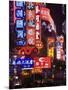 Neon Lights of Shanghai's Main Shopping Street, Nanjing Donglu, Shanghai, China-Gavin Hellier-Mounted Photographic Print