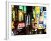 Neon Signs at Night, Taipei, Taiwan, Asia-Charles Bowman-Framed Photographic Print