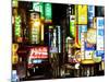 Neon Signs at Night, Taipei, Taiwan, Asia-Charles Bowman-Mounted Photographic Print