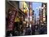 Neon Signs Bring Dotonbori Entertainment District to Life after Sunset, Osaka, Japan-null-Mounted Photographic Print
