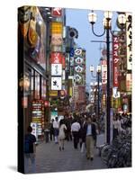 Neon Signs Bring Dotonbori Entertainment District to Life after Sunset, Osaka, Japan-null-Stretched Canvas