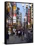 Neon Signs Bring Dotonbori Entertainment District to Life after Sunset, Osaka, Japan-null-Framed Stretched Canvas