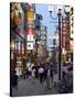 Neon Signs Bring Dotonbori Entertainment District to Life after Sunset, Osaka, Japan-null-Stretched Canvas