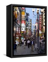 Neon Signs Bring Dotonbori Entertainment District to Life after Sunset, Osaka, Japan-null-Framed Stretched Canvas