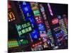 Neon Signs Line Storefronts along Nanjing Road, Shanghai, China-Paul Souders-Mounted Photographic Print