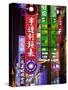 Neon Signs, Nanjing Road Shopping Area, Shanghai, China, Asia-Neale Clark-Stretched Canvas