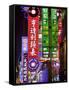 Neon Signs, Nanjing Road Shopping Area, Shanghai, China, Asia-Neale Clark-Framed Stretched Canvas