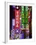 Neon Signs, Nanjing Road Shopping Area, Shanghai, China, Asia-Neale Clark-Framed Photographic Print