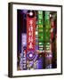 Neon Signs, Nanjing Road Shopping Area, Shanghai, China, Asia-Neale Clark-Framed Photographic Print