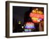 Neon Signs the French Quarter-Carol Highsmith-Framed Photo