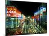 Neon, Tokyo, Japan-Rob Tilley-Mounted Premium Photographic Print