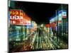 Neon, Tokyo, Japan-Rob Tilley-Mounted Photographic Print