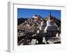 Nepal-WizData-Framed Photographic Print