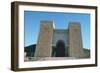 Nergal Gate, Nineveh, Iraq, 1977-Vivienne Sharp-Framed Photographic Print