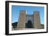 Nergal Gate, Nineveh, Iraq, 1977-Vivienne Sharp-Framed Photographic Print