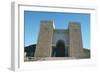 Nergal Gate, Nineveh, Iraq, 1977-Vivienne Sharp-Framed Photographic Print