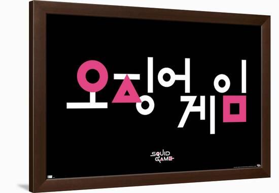 Netflix Squid Game - Korean Logo Premium Poster-null-Framed Poster