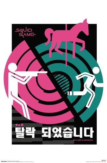 Poster, , large