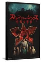 Netflix Stranger Things: Season 4 - International-Trends International-Framed Poster