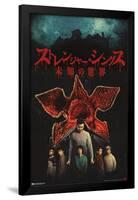 Netflix Stranger Things: Season 4 - International-Trends International-Framed Poster