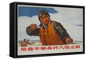 Never Tire of Training to Destroy the Enemy, Chinese Cultural Revolution-null-Framed Stretched Canvas