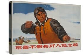 Never Tire of Training to Destroy the Enemy, Chinese Cultural Revolution-null-Stretched Canvas