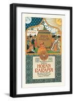 New Bavaria Mead and Beer-Ivan Bilibin-Framed Art Print