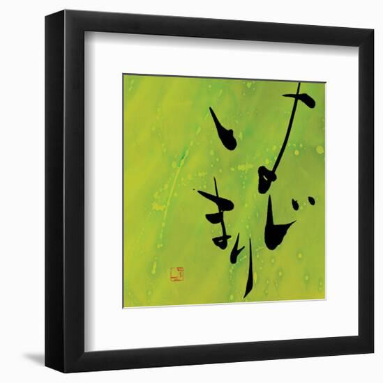 New Beginnings II-Sybil Shane-Framed Art Print